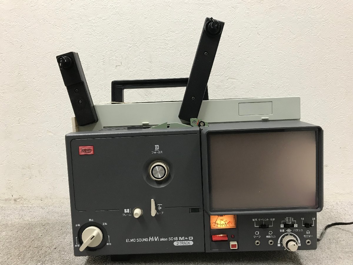 36―085 映写機 ELMO/エルモ HiVision SC-18 2-TRACK 通電確認済 