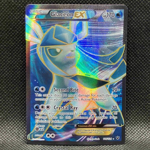 [ several including in a package uniform carriage ] Pokemon card abroad gray siaEX SR 116/124pokeka English EX