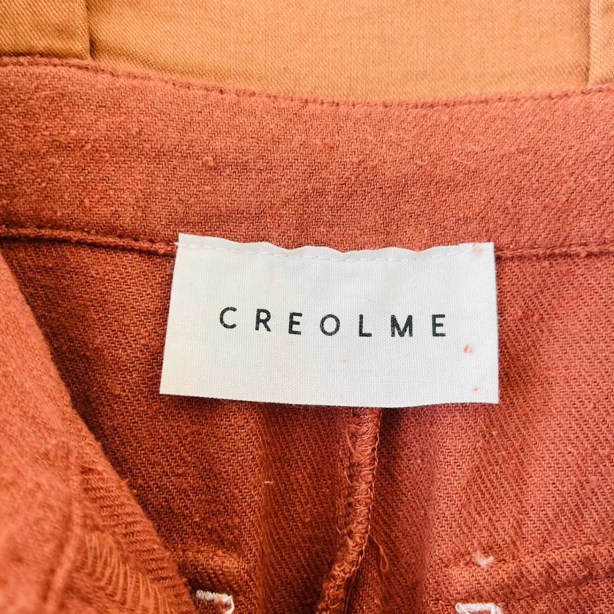 H2174cL《CREOLME クレオルム/ROSE BUD ローズバッド》サイズM スーパーワイドパンツ ガウチョパンツ ブラウン シルク混 レディースの画像3