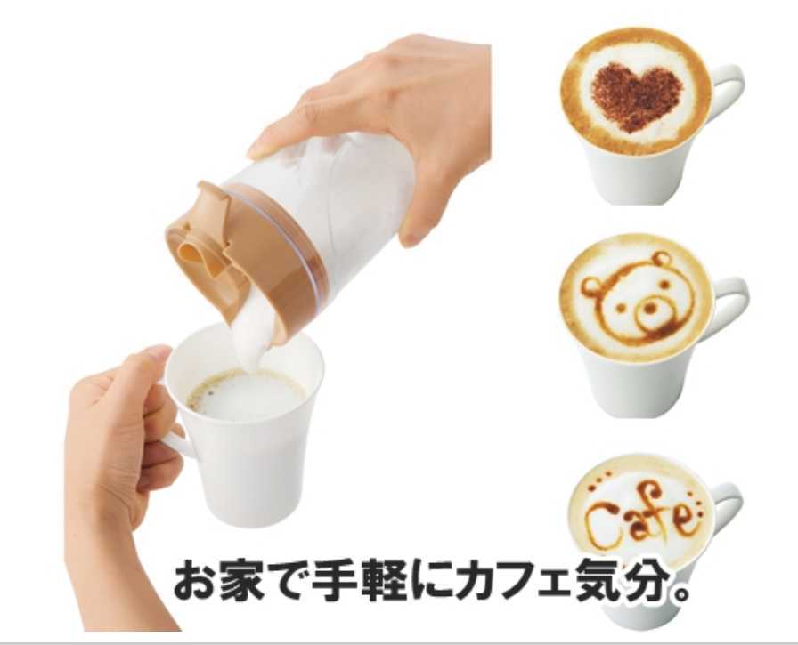 ★未使用品 おうちでカフェ気分！カフェ・デ・クリーマー 500ml★の画像7