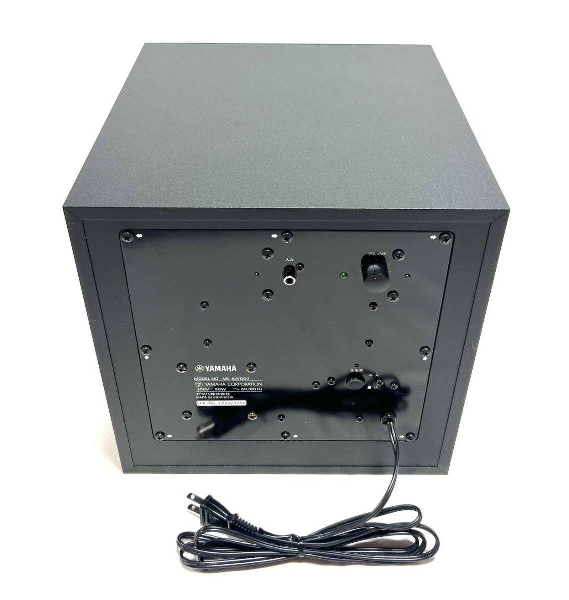 ほぼ未使用品 YAMAHA ヤマハ サブウーファー NS-SW050 B ほぼ未使用品 YAMAHA ヤマハ サブウーファー NS-SW050 B