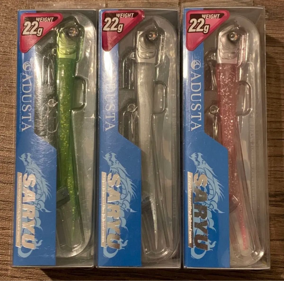 アダスタ サリュー 22g 人気カラー 3点セット メロメロメロン アダスタ サリュー 22g 人気カラー 3点セット メロメロメロン