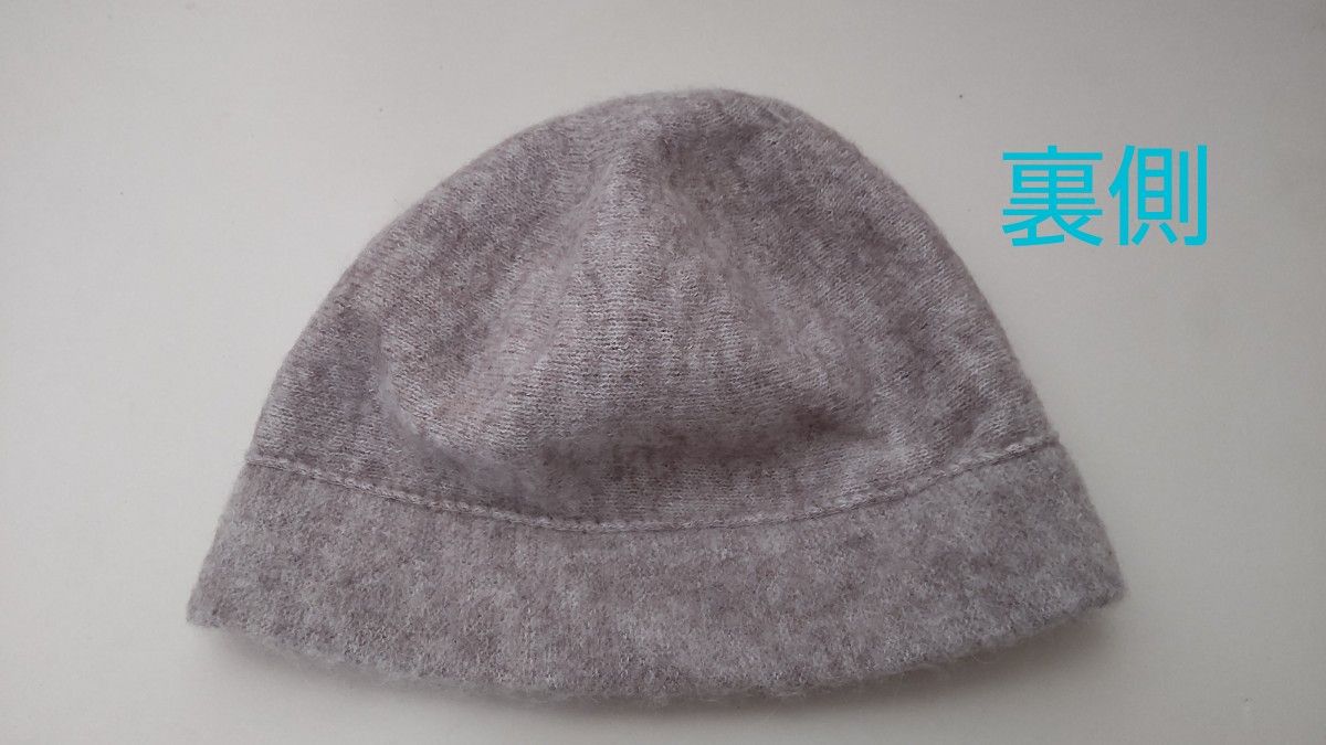 未使用　NEISHA CROSLAND　ニーシャクロスランド　ニット帽　ベージュ　日本製　ムーンバット　 ニットキャップ　 帽子