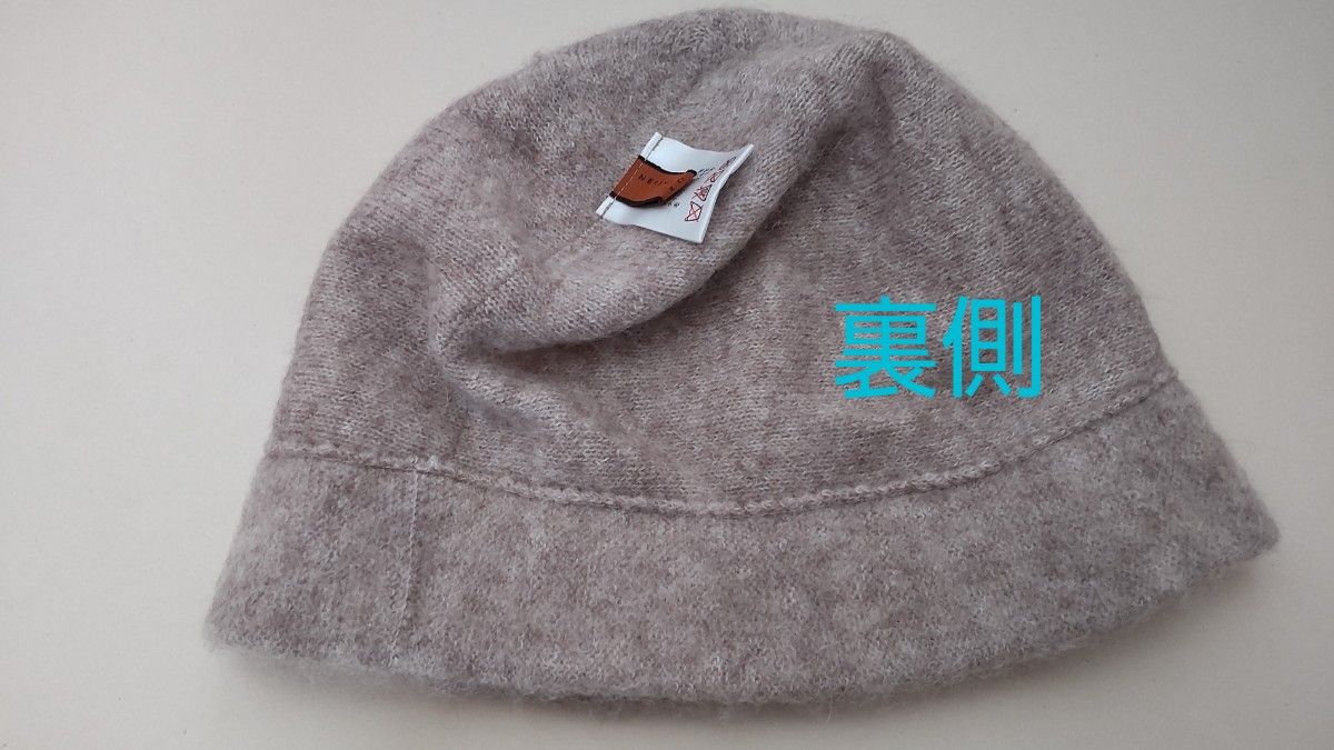 未使用　NEISHA CROSLAND　ニーシャクロスランド　ニット帽　ベージュ　日本製　ムーンバット　 ニットキャップ　 帽子