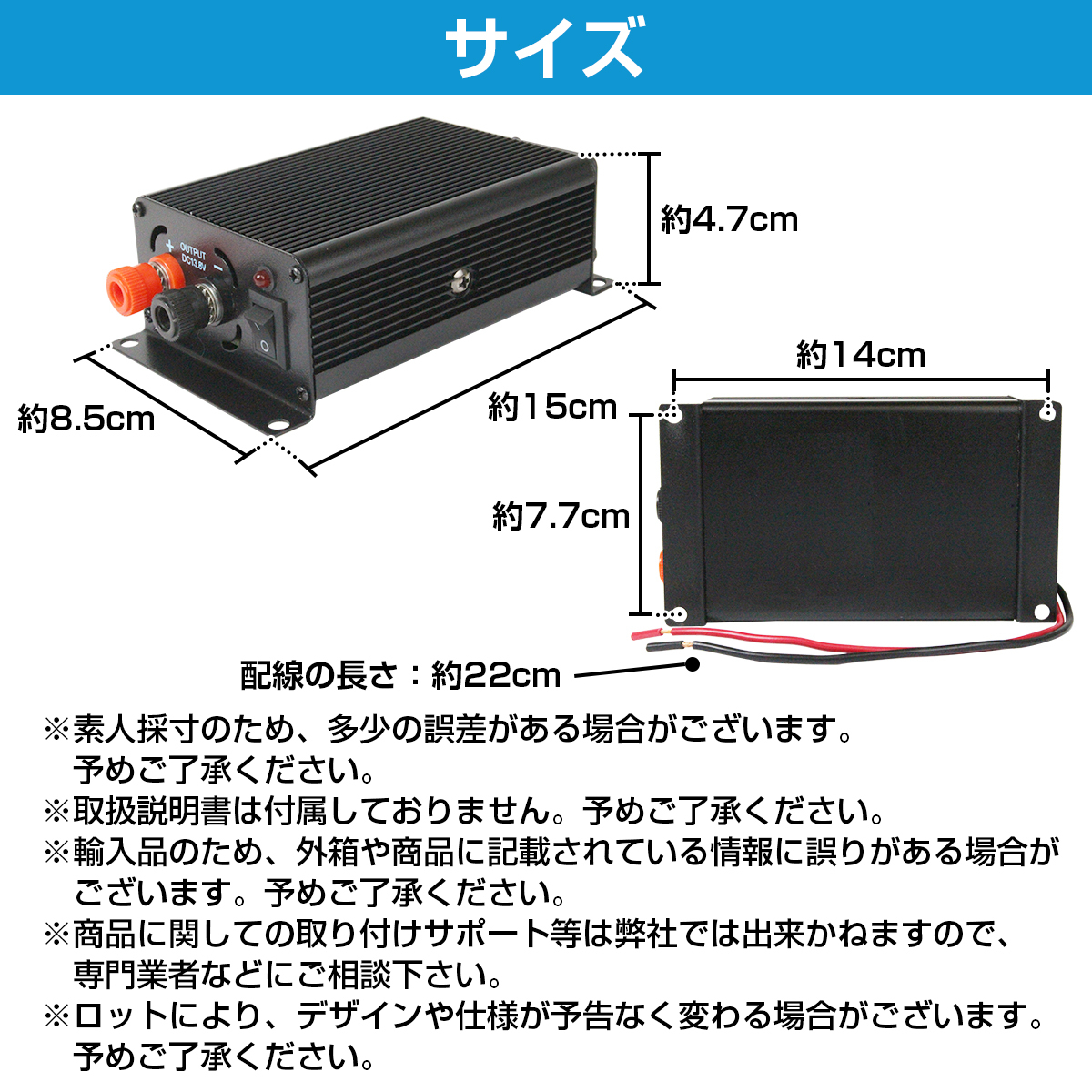 [ маленький размер модель ]DC конвертер DC24V-DC13.8V охлаждающий вентилятор flat type плавкий предохранитель источник питания грузовик большой машина напряжение изменение контейнер украшать судно 