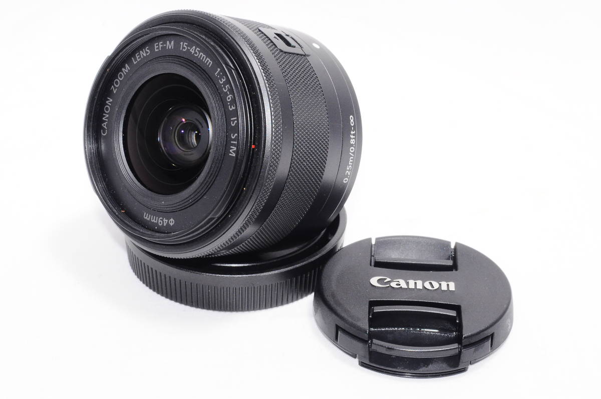 選ぶなら 【極上美品】Canon EF-M15-45mm ｙ644 STM F3.5-6.3IS