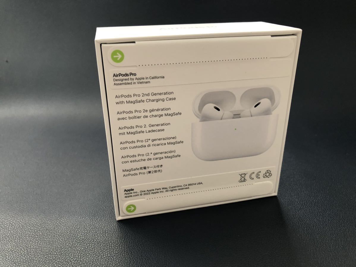 ヘッドホン AirPods Pro 第2世代(新品未開封) をもってい