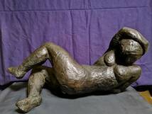 「ブロンズ　横たわる裸婦」　ブロンズ像　青銅　　女性像　人物　置物