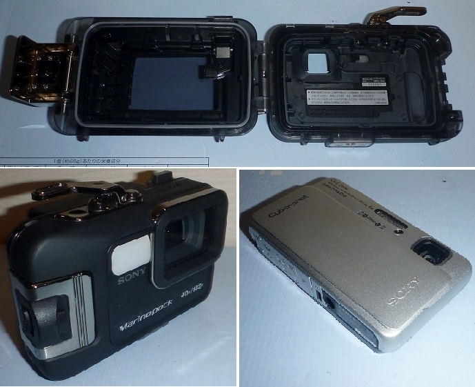 DV33 SONY DSC-TX10 デジカメ 水中ケース 家電、AV、カメラ カメラ ...