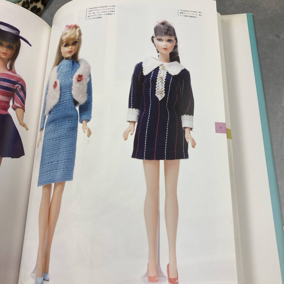 ヴィンテージ バービー☆JE ブルードレス☆日本仕様、レトロ ヴィンテージ バービー☆JE ブルードレス☆日本仕様、レトロ