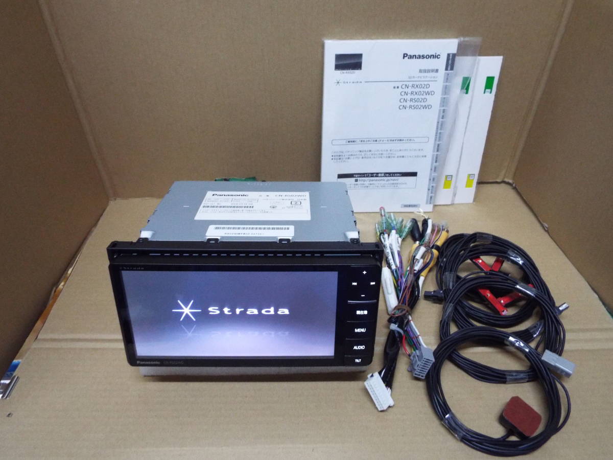 最新地図2023年度 パナソニック Strada CN-RS02WD BTオーディオ/HDMI/地デジ/SDナビ/DVD<新品タッチパネル交換済>