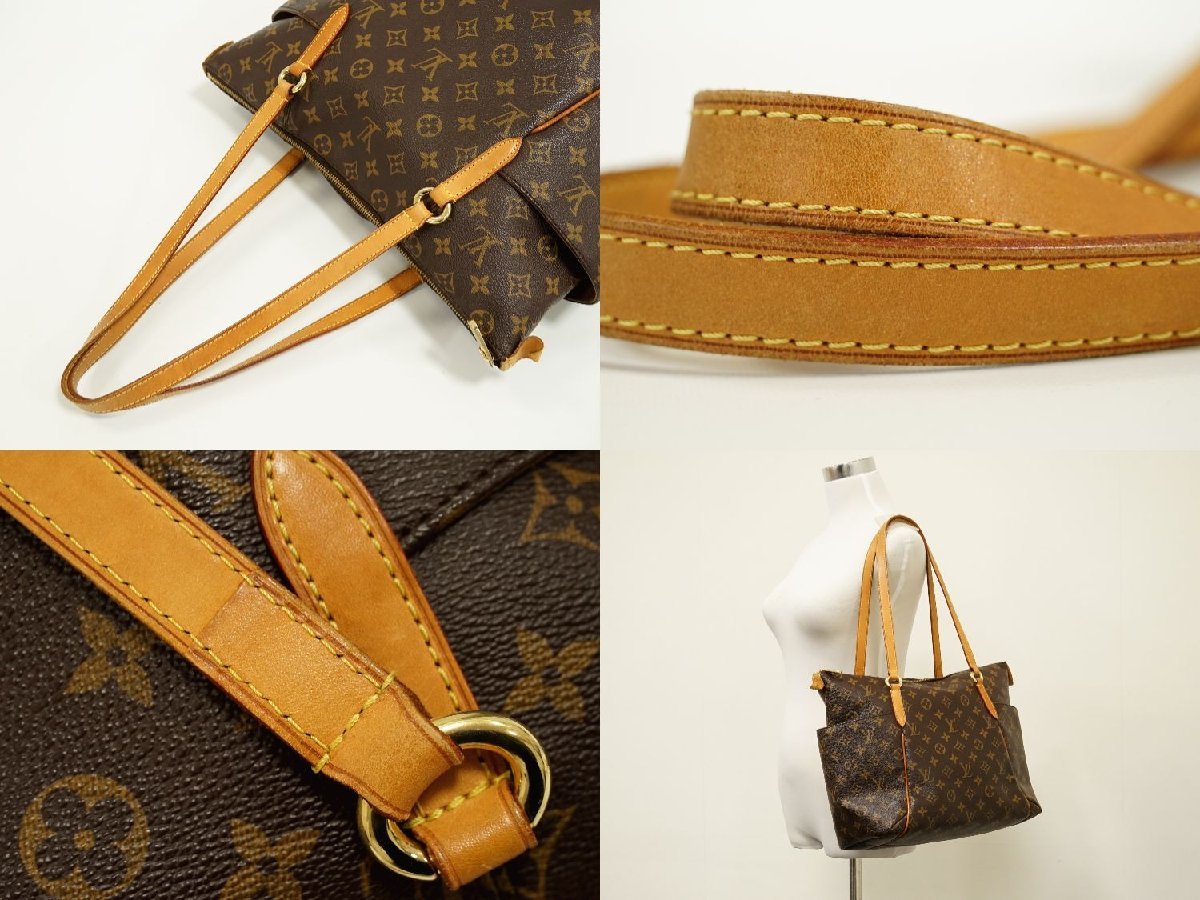 本物 ルイヴィトン LOUIS VUITTON LV トータリー MM モノグラム トート