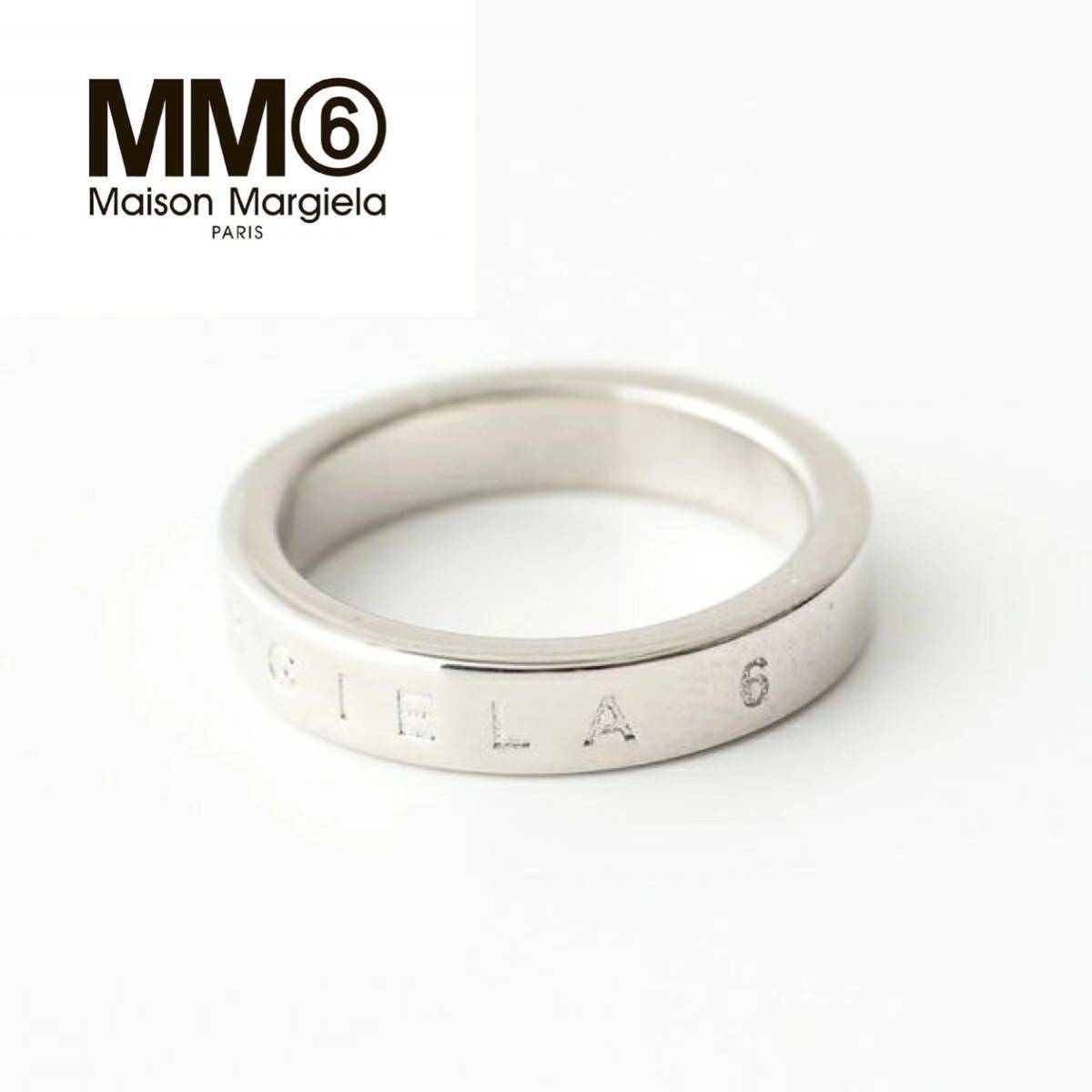Maison Margiela メゾンマルジェラ シルバーリング Mロゴ 指輪-