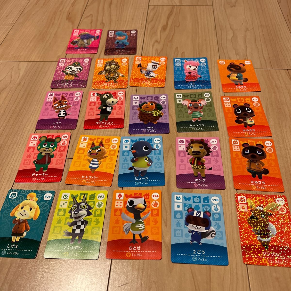 どうぶつの森 Amiiboカード 194 ちとせ アミーボ あつ森 アニメグッズ