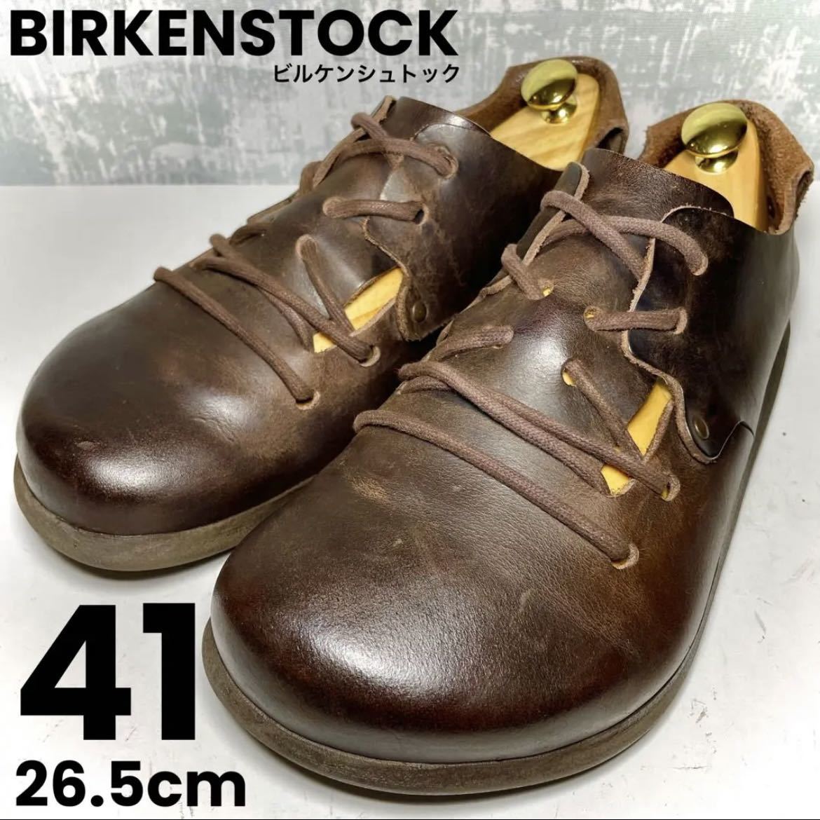 新品即決 41 モンタナ ビルケンシュトック 【MONTANA！】BIRKENSTOCK