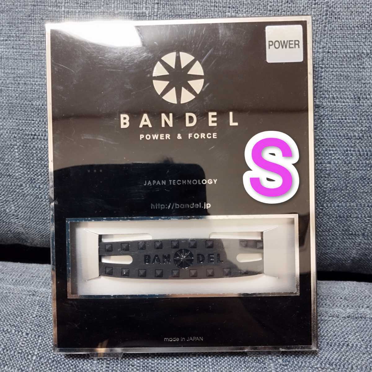 バンデル ブレスレット ブラック×ブラック S 新品 BANDEL プレゼントの画像1
