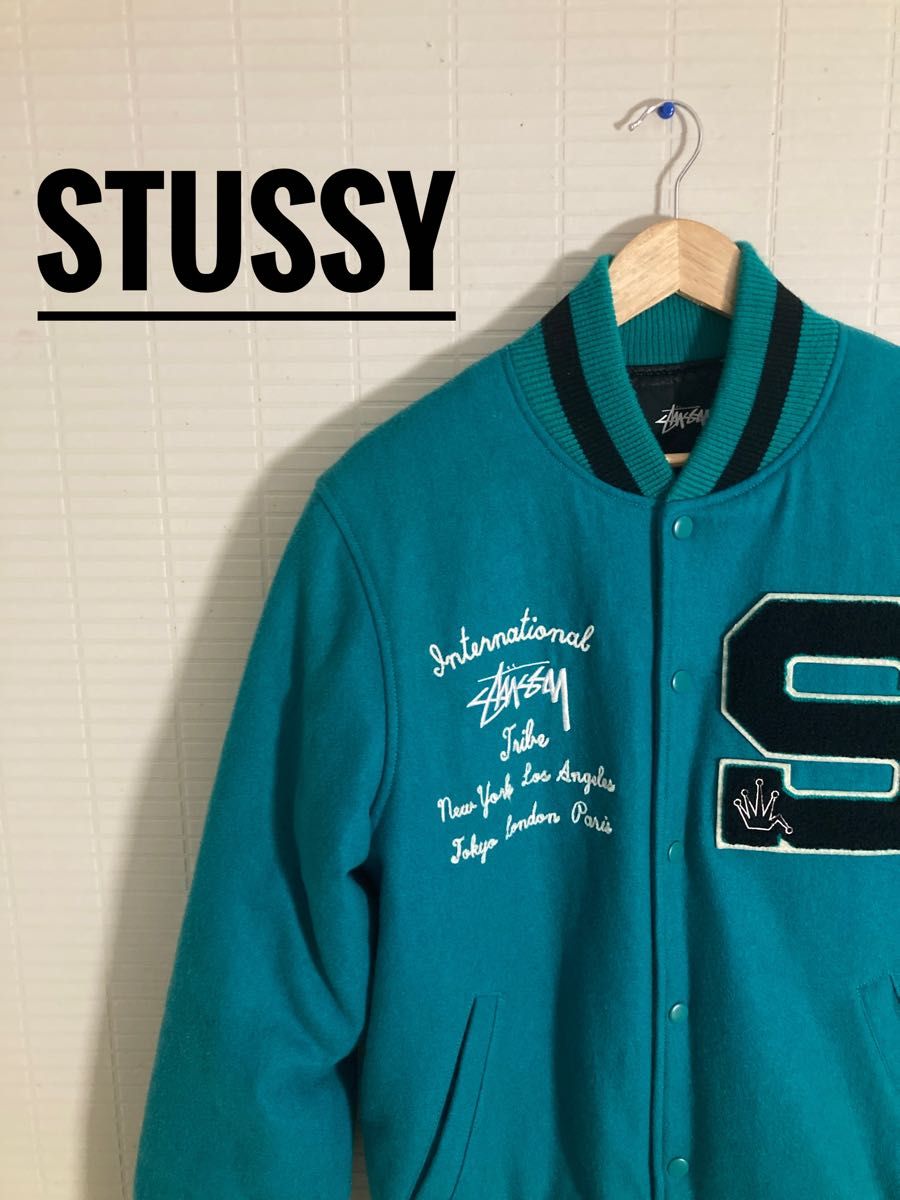 コムドットゆうた着用】【土日大特価】 stussy スタジャン 美品 スタジャン｜PayPayフリマ