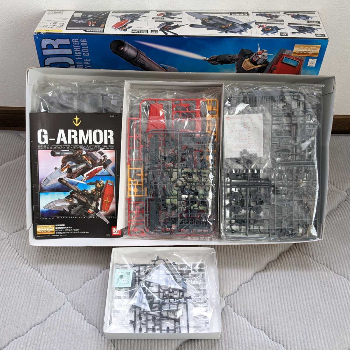 ガンプラ 機動戦士ガンダム 1/100 MG マスターグレード G ガンプラ 機動戦士ガンダム 1/100 MG マスターグレード G