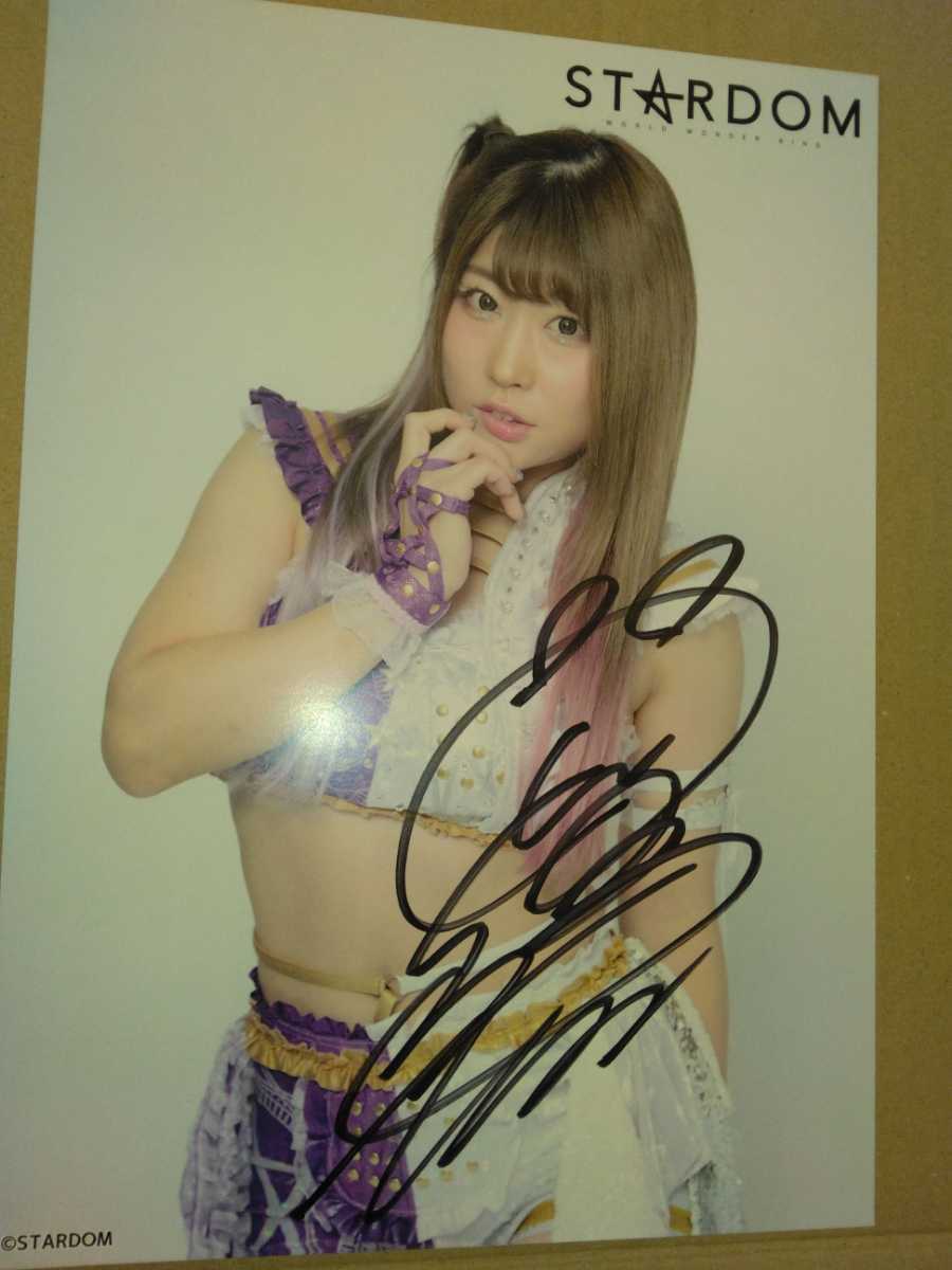 女子プロレススターダム 中野たむ 直筆サイン入りポートレート(新品)の