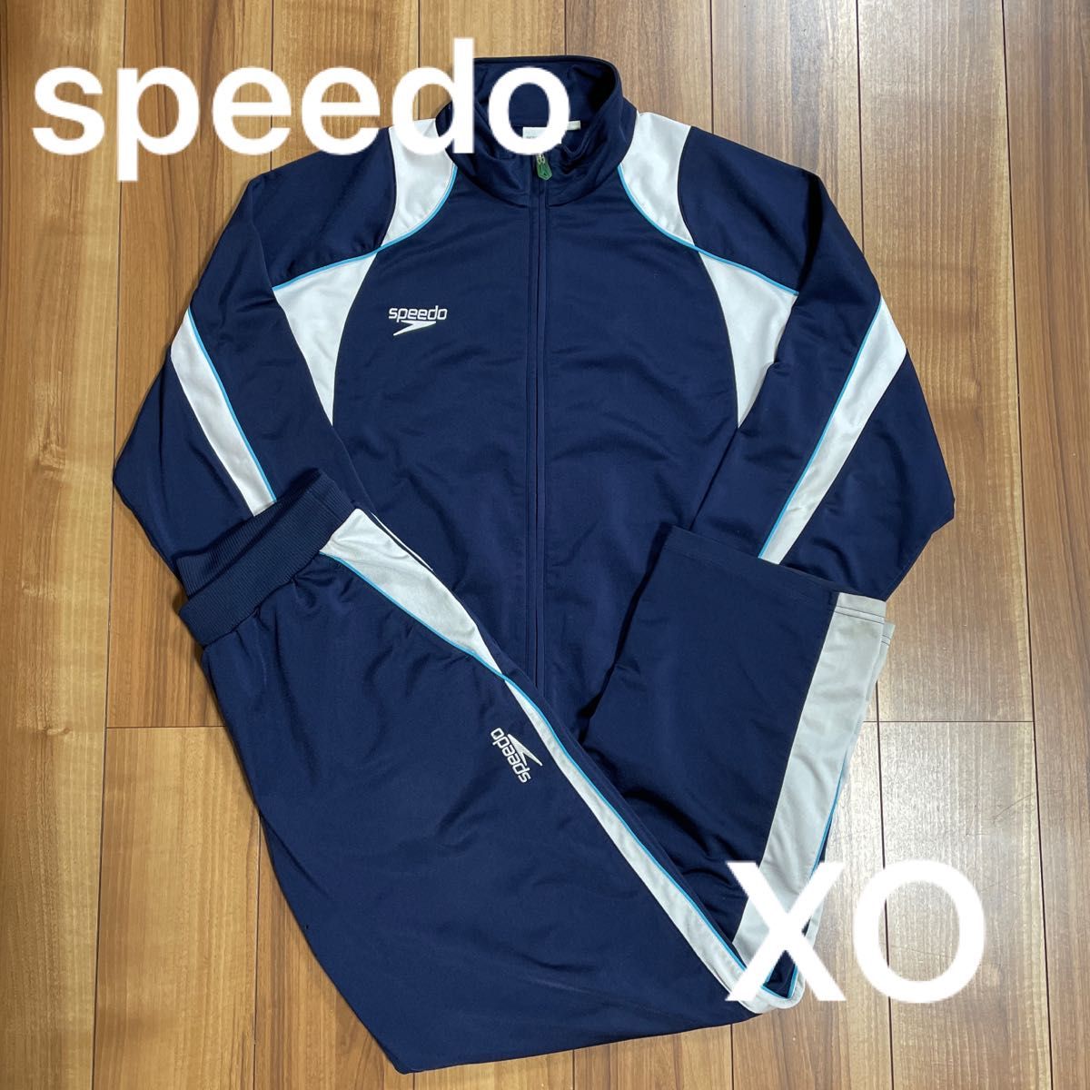 speedo】スピード 上下セット ジャージ上下 セットアップ 水泳 speedo】スピード 上下セット ジャージ上下 セットアップ 水泳