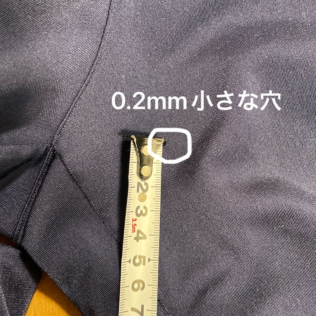 speedo】スピード 上下セット ジャージ上下 セットアップ 水泳 speedo】スピード 上下セット ジャージ上下 セットアップ 水泳