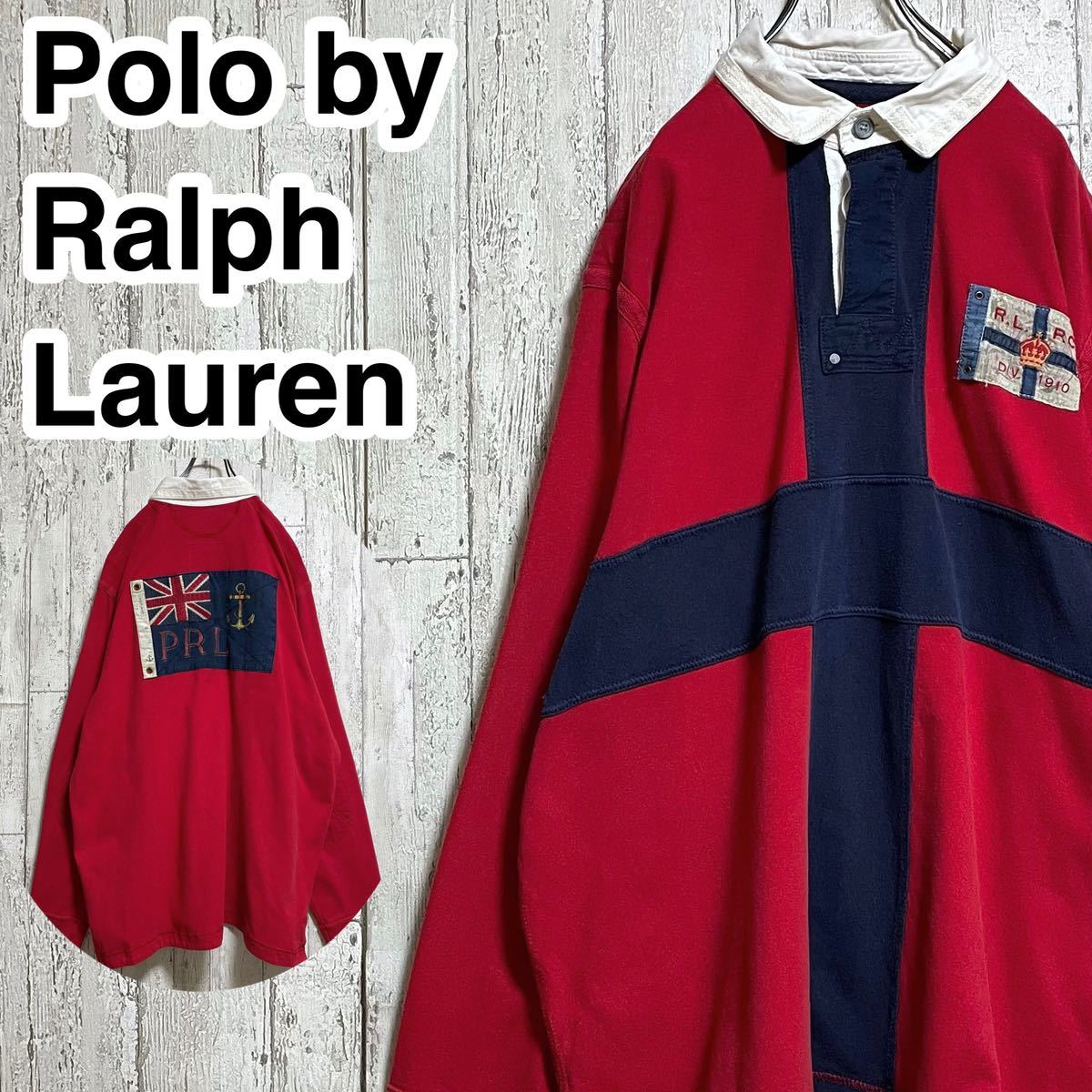 【人気アイテム】Polo by Ralph Lauren ポロバイラルフローレン ラガーシャツ ビッグサイズ XXLサイズ レッド エルボーパッチ 23-12