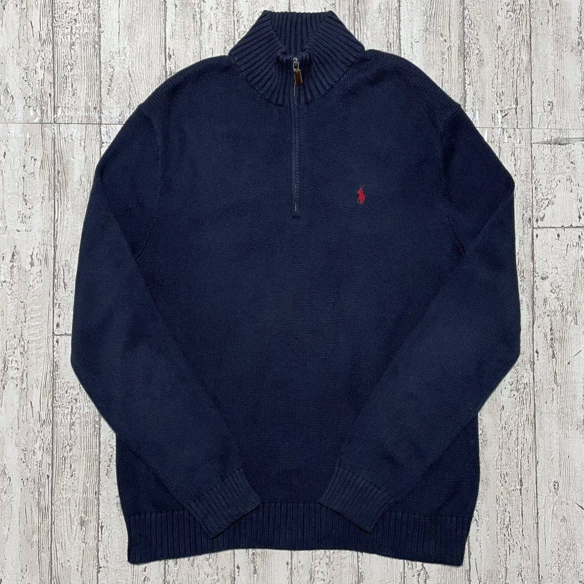 【人気アイテム】Polo by Ralph Lauren ポロバイラルフローレン ハーフジップ コットンニット Lサイズ ネイビー レッドポニー 23-15