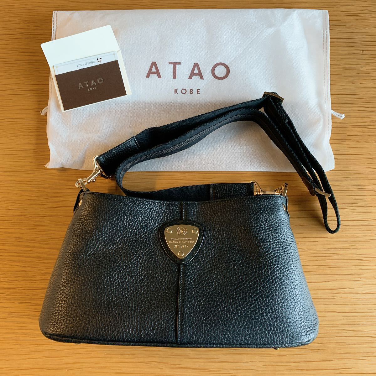 アタオ ATAO チヴィ Chivy 新品未使用 2wayバッグ ショルダー アタオ ATAO チヴィ Chivy 新品未使用 2wayバッグ ショルダー