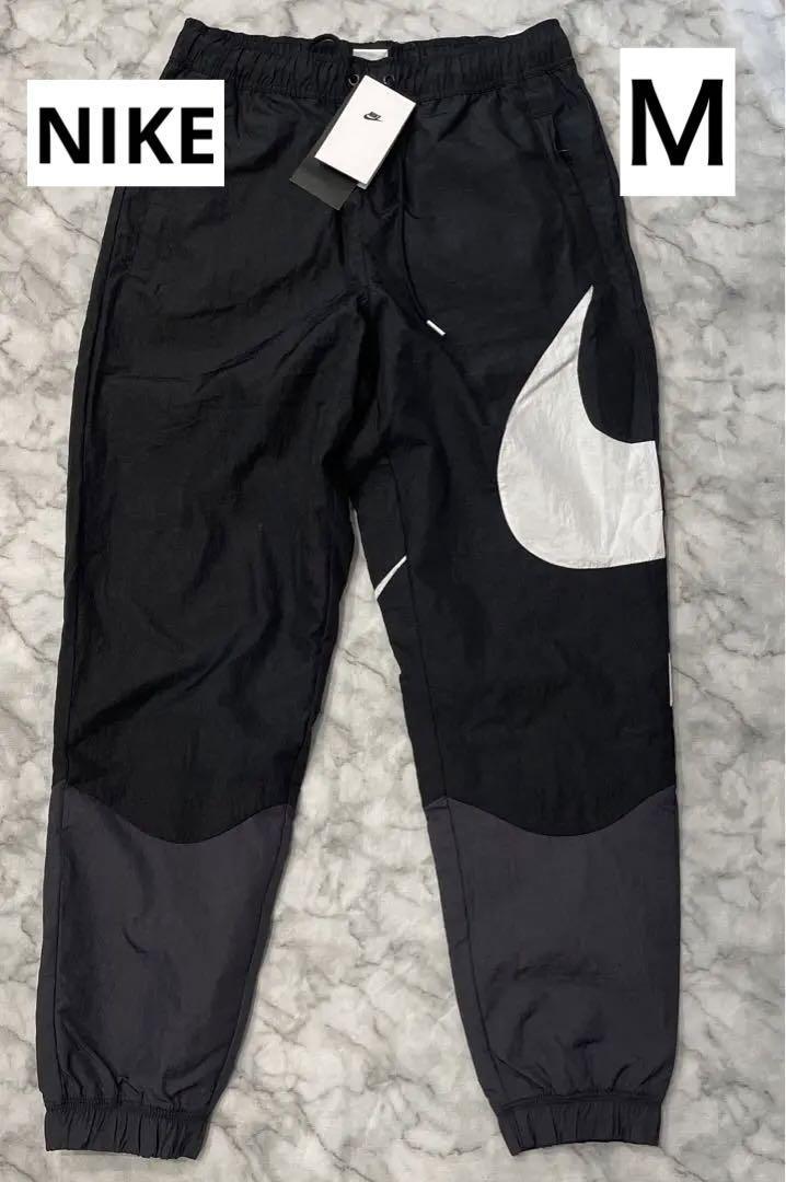 スペシャルオファ NIKE ナイキ ロングパンツ パンツ ズボン DR8909-010