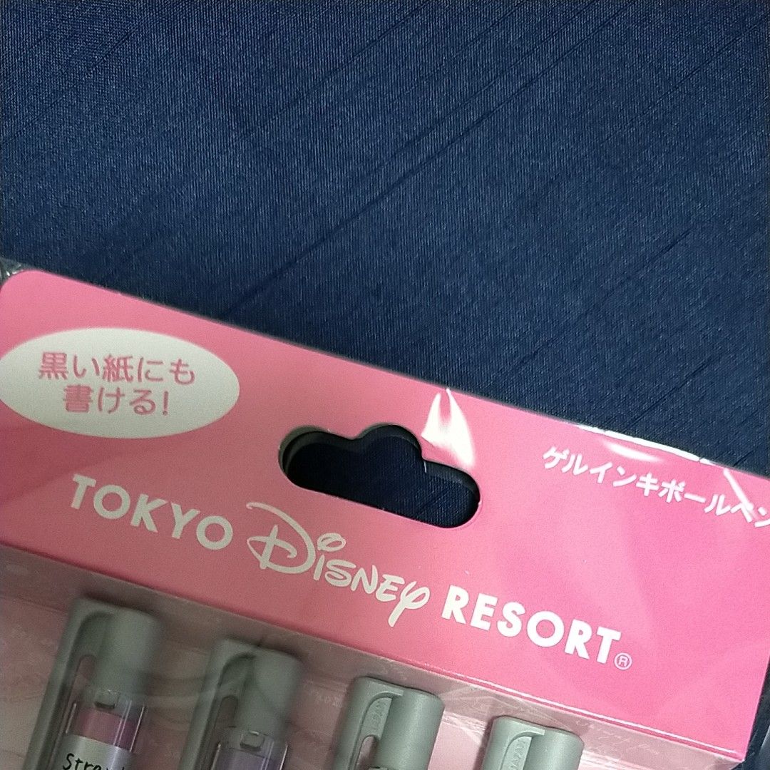 ディズニーリゾート ディズニーランド ディズニー ミッキー　黒い紙にも書ける！ゲルインキボールペン　メタリックペン　食品キャラ