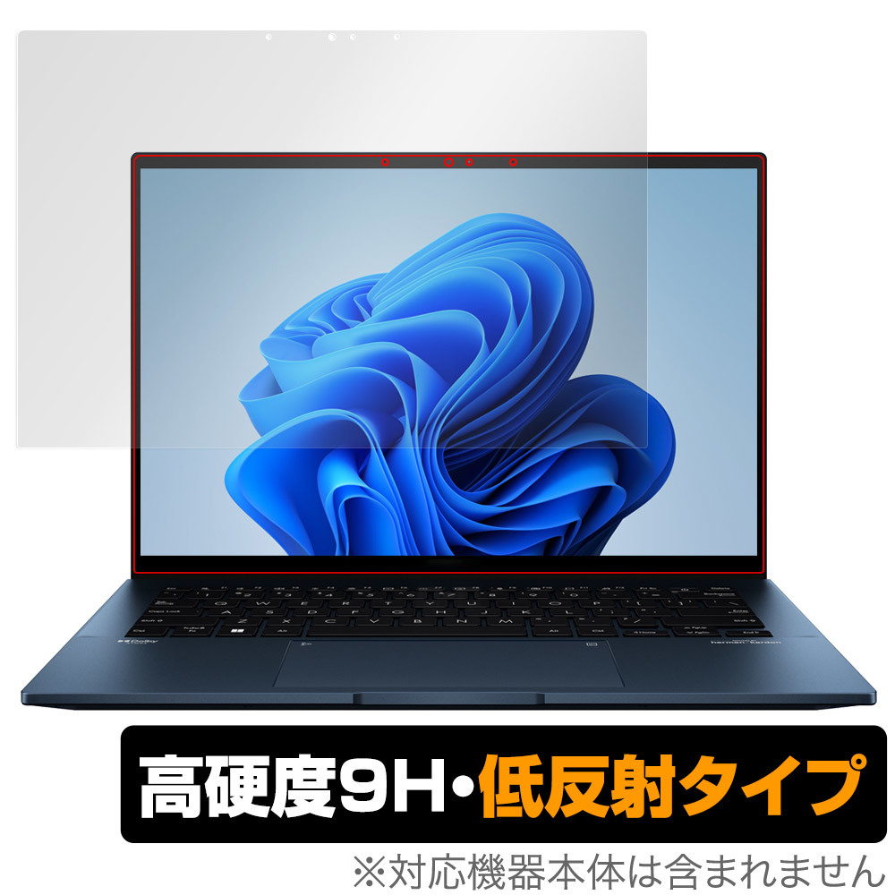 ASUS Zenbook 14 OLED UX3402ZA 保護 フィルム OverLay 9H Plus for エイスース ゼンブック 9H 高硬度 反射防止 アンチグレア_画像1