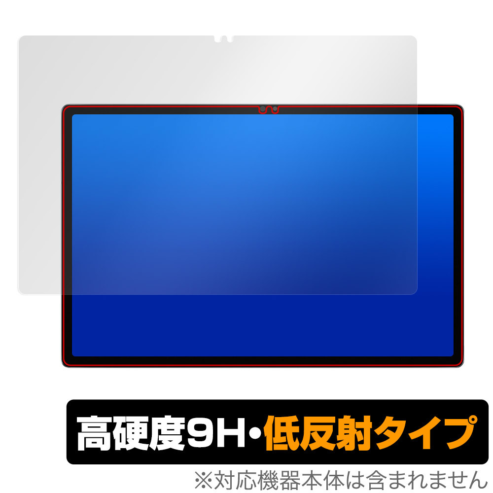 CHUWI HiPad Xpro 保護 フィルム OverLay 9H Plus for ツーウェイ タブレット HiPad Xpro 9H 高硬度 反射防止_画像1