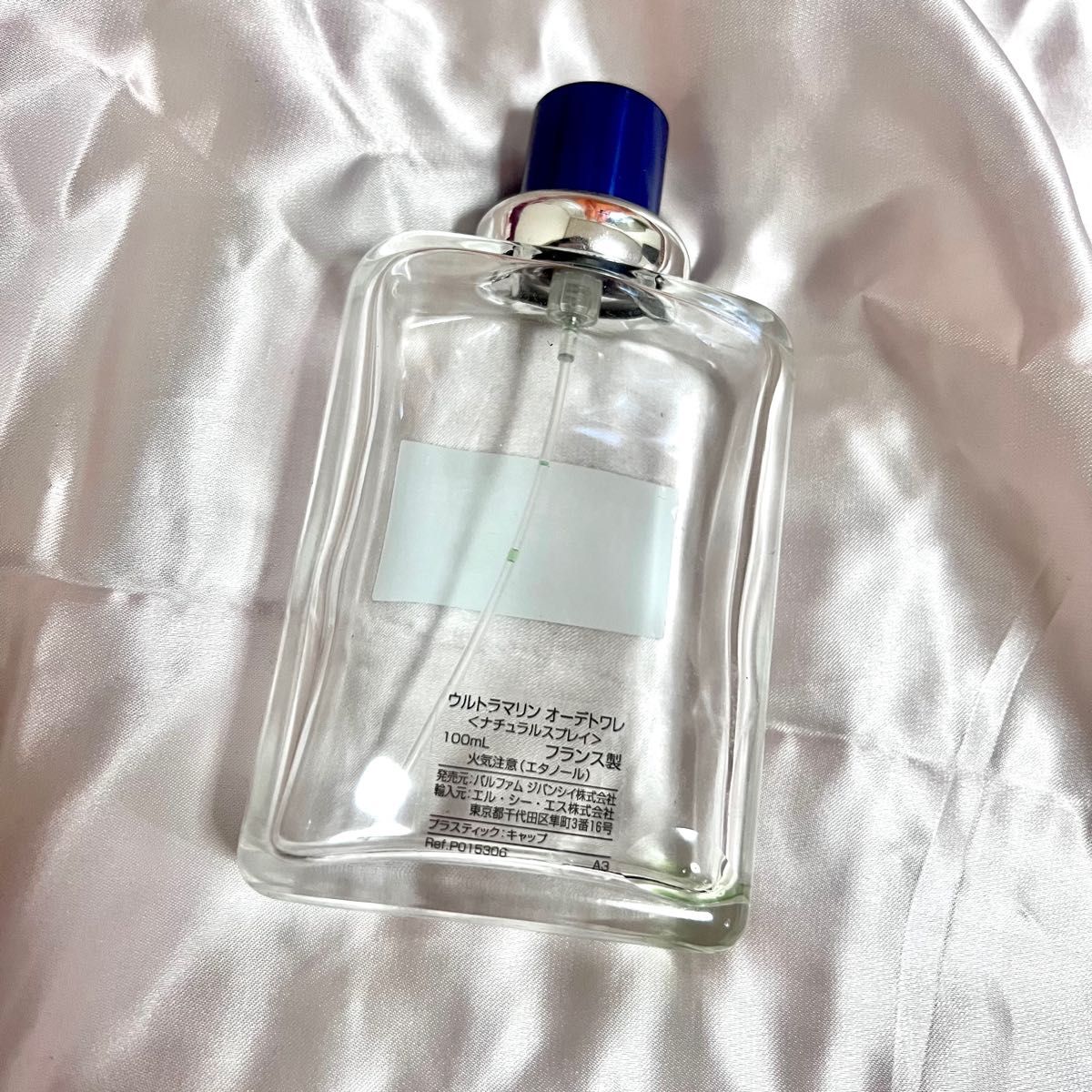香水 空き瓶 空瓶｜PayPayフリマ
