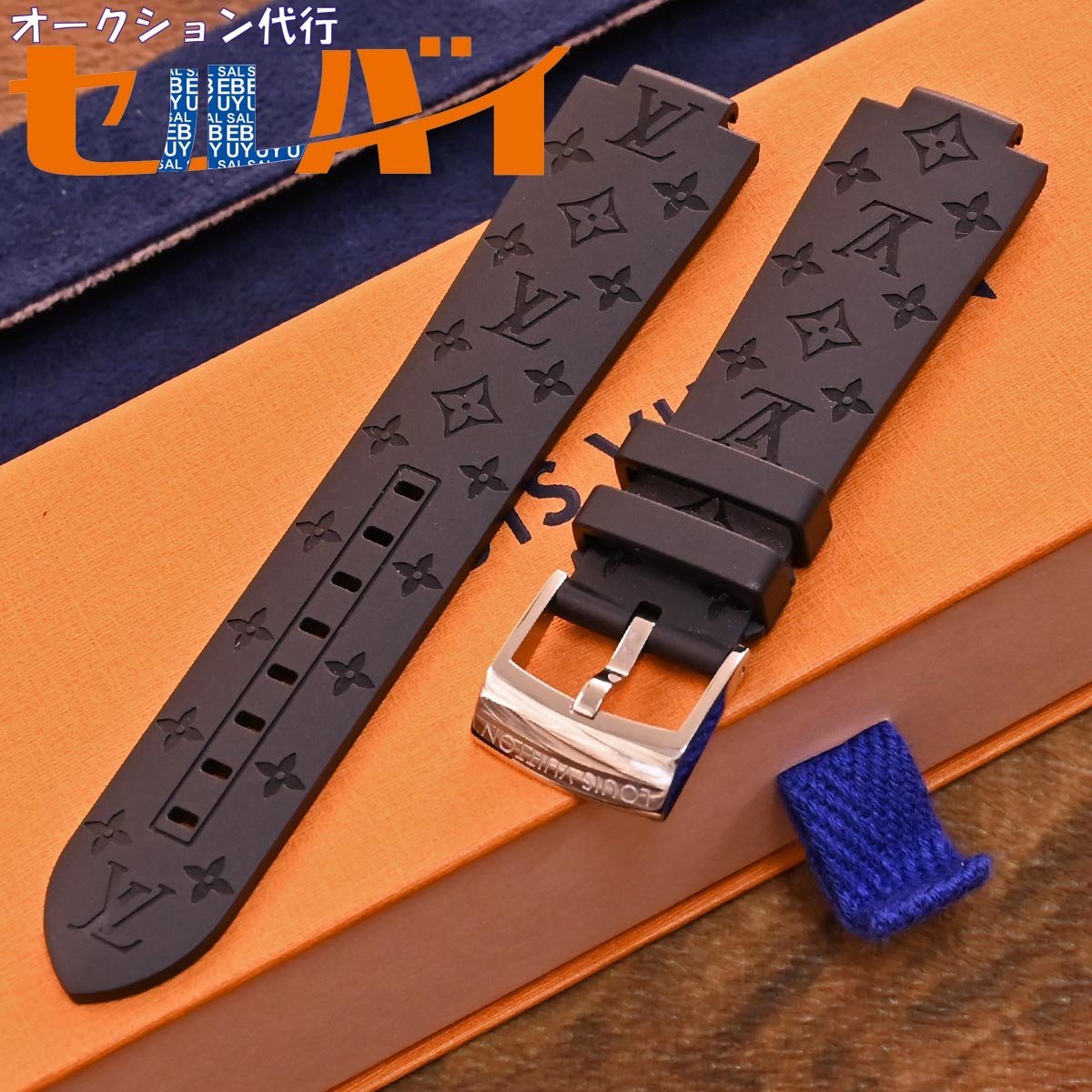 ディズニーコレクション ルイヴィトン タンブールGM リムーバブル
