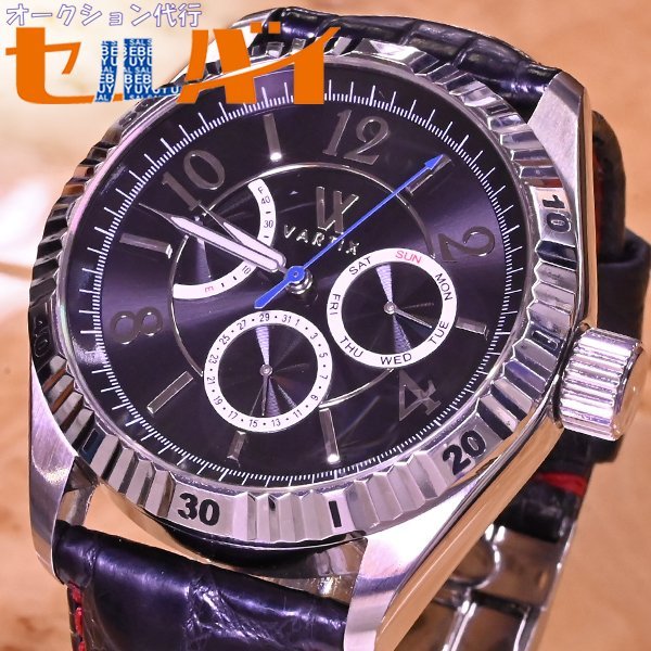 vartix 腕時計 アライヴ GACKTプロデュース イチオシ nods.gov.ag