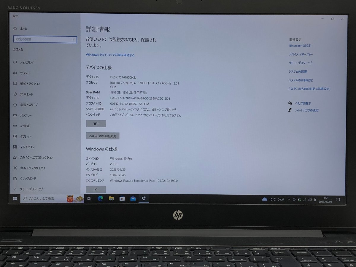 Mobile Workstation hp ZBook 15 G3 NVIDIA搭載 15型大画面 カメラ内蔵 テンキー Core i7-6700HQ M.2SSD512GB+HDD500GB メモリ16GB Officeの画像2