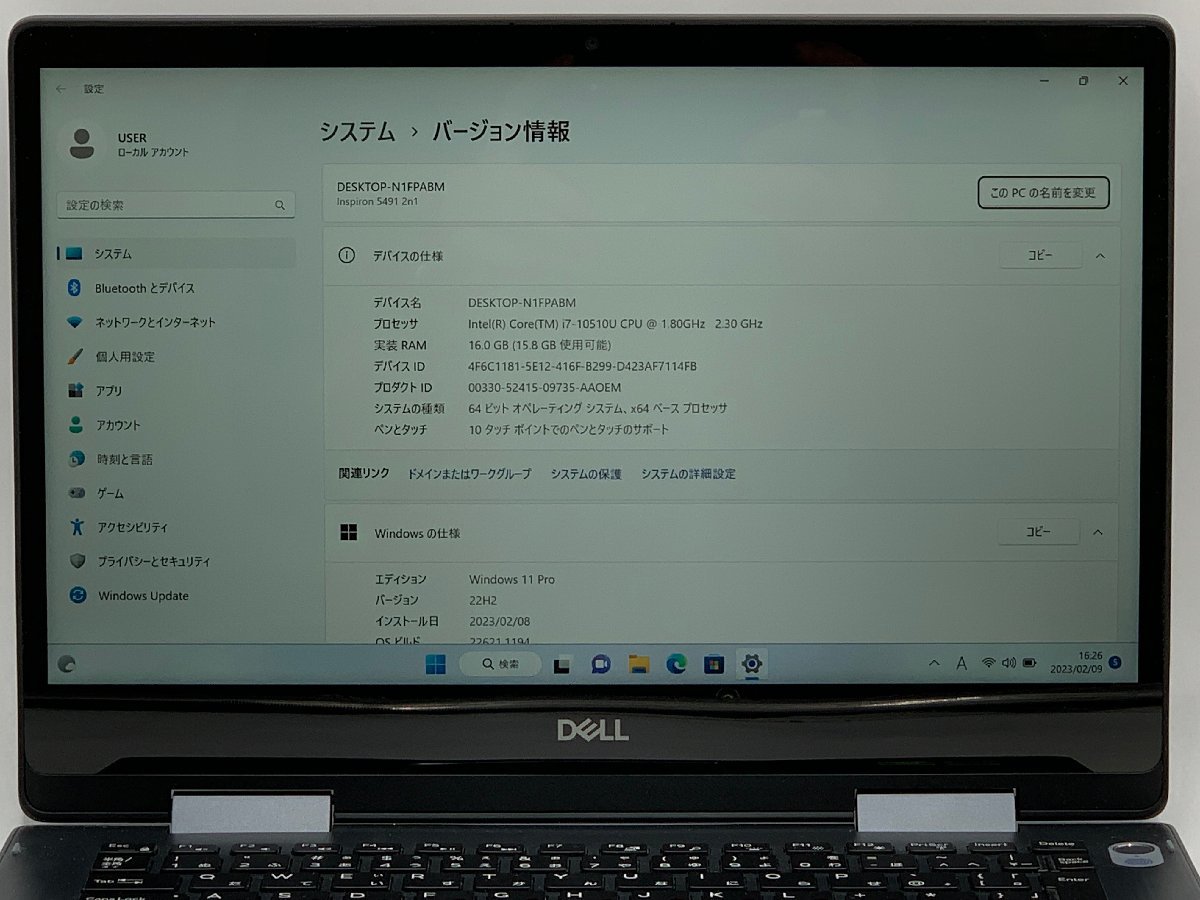 美品DELL Inspiron 5491 2-in-1 第10世代インテルCore i7 16GB 512GB M