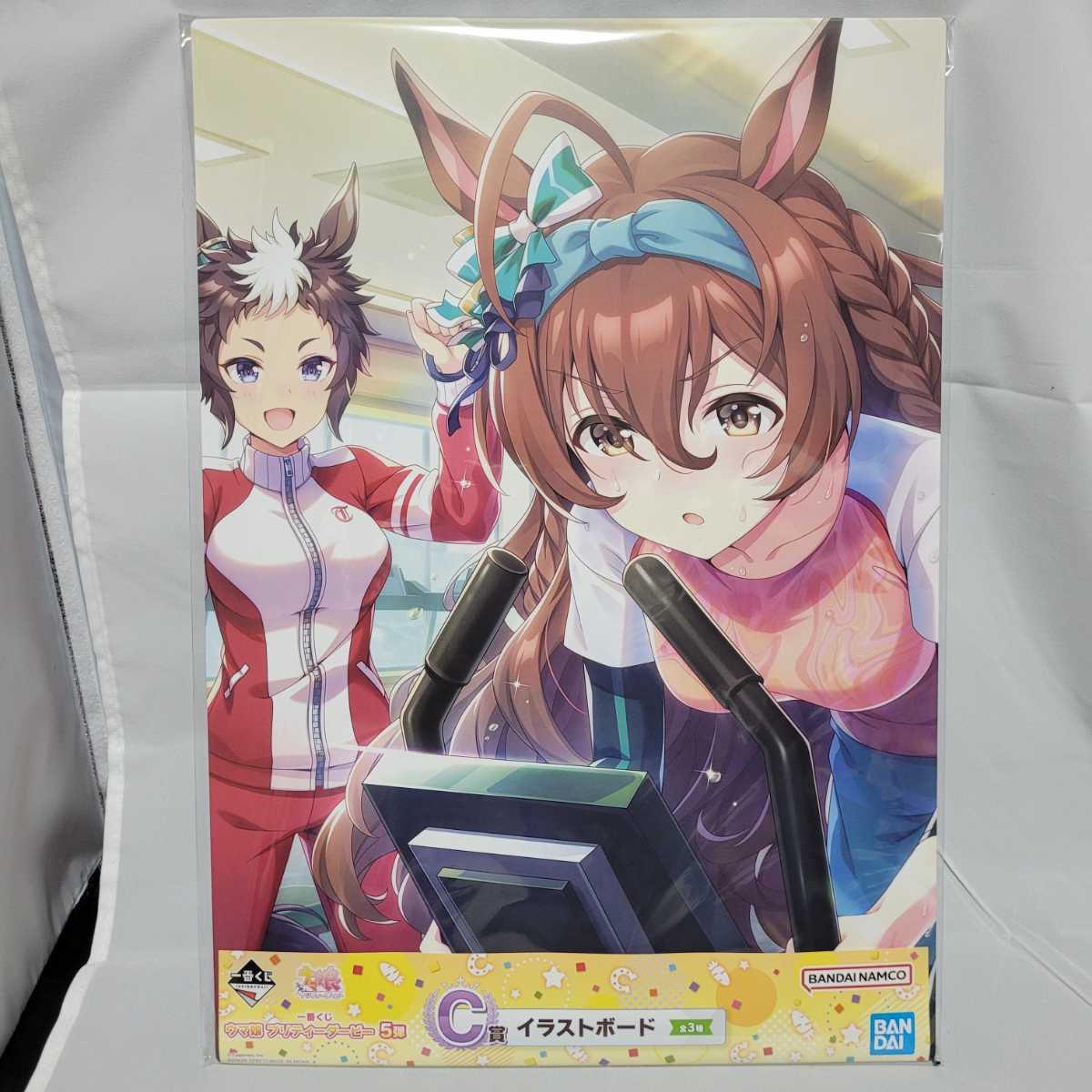ヤフオク! - 【新品未開封】一番くじ ウマ娘プリティーダービ...