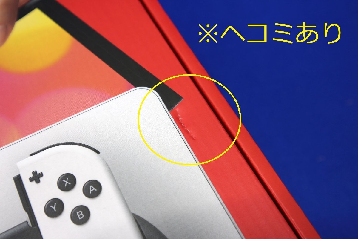 ニンテンドースイッチ有機EL 未使用品 (箱傷み有り) 家庭用ゲーム本体