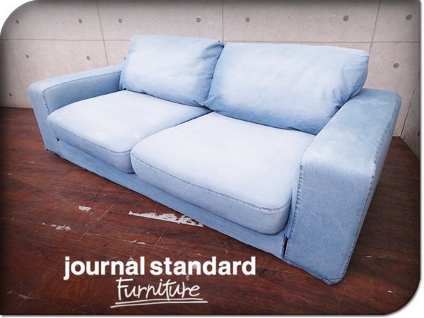 美品ジャーナルスタンダードファニチャー高級FRANKLIN SOFA DENIM/フランクリンソファ デニム2人掛けソファ20万smm4232k 