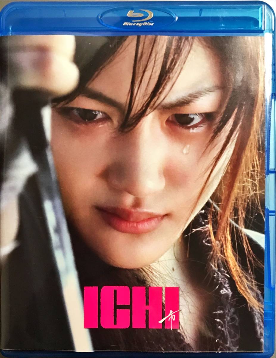 Blu-ray Disc ICHI 出演: 綾瀬はるか, 大沢たかお 国内正規品 USED_画像1