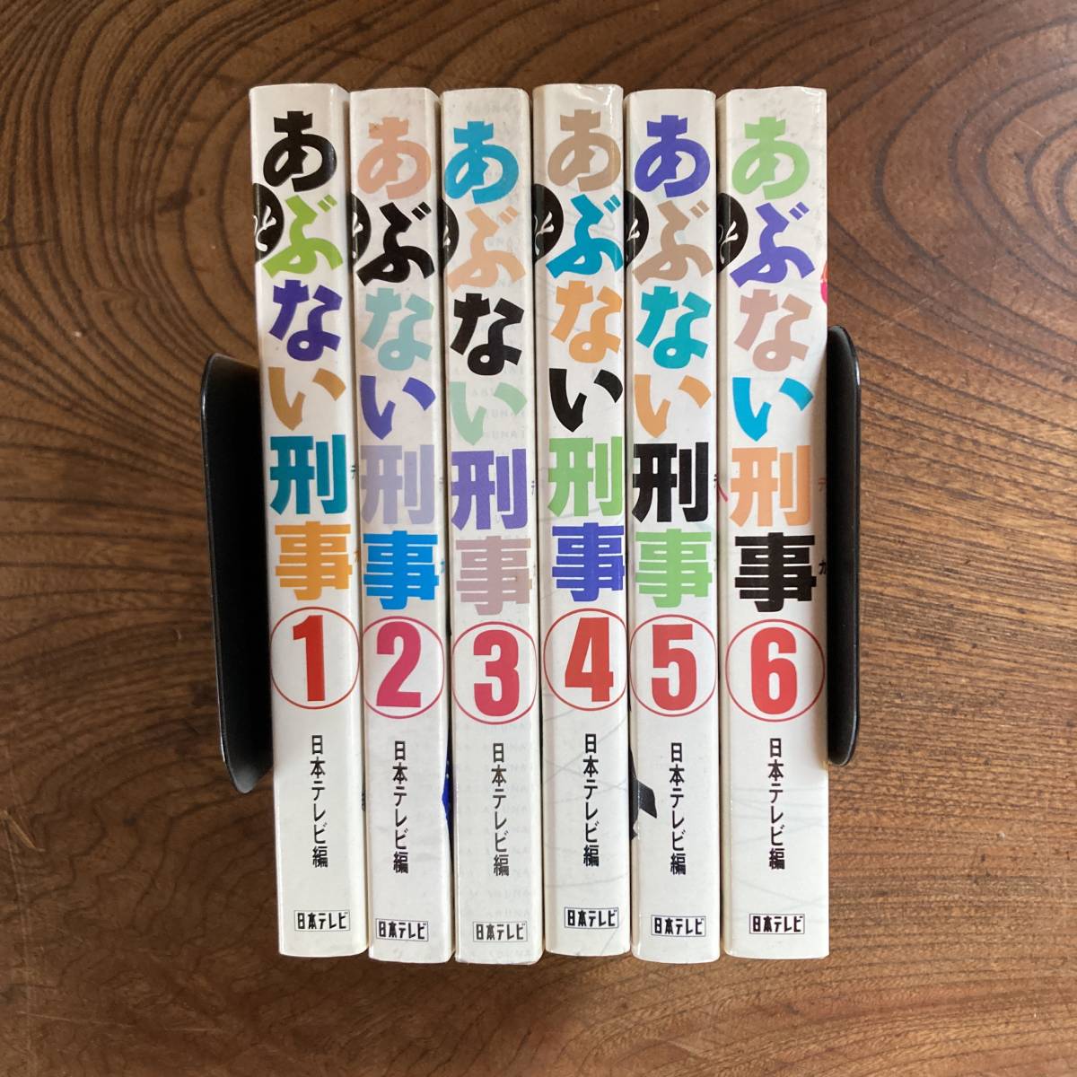 L < more .. not .. all 6 volume | tv novel | 1988 year ~ | Japan tv > Shibata ...... Nakamura tooru.. temperature .