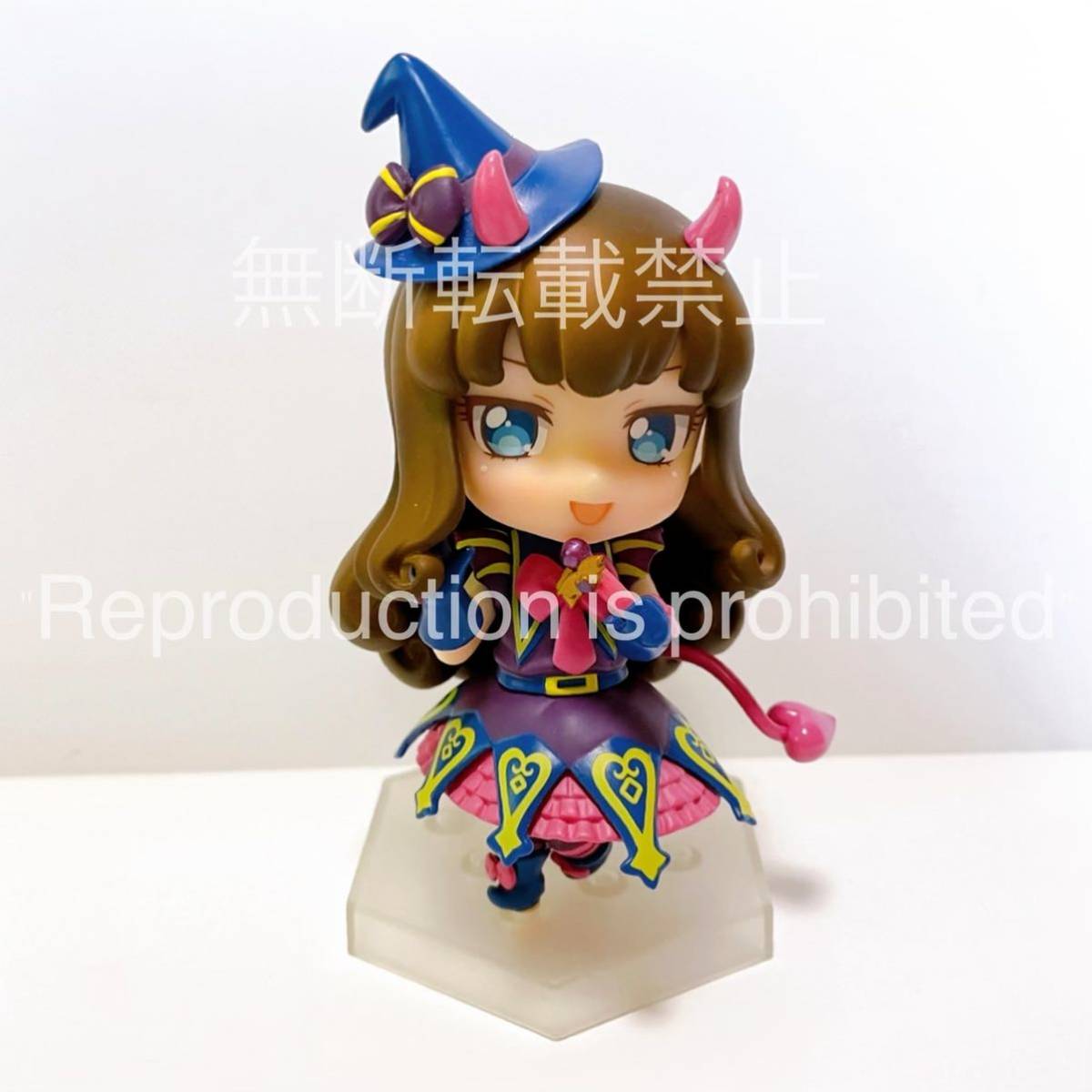 ねんどろいど こ〜で プリパラ グッズ フィギュア マスコット ドール 女の子 人形 黒須あろま 黒須 あろま プリティーシリーズ 入手困難