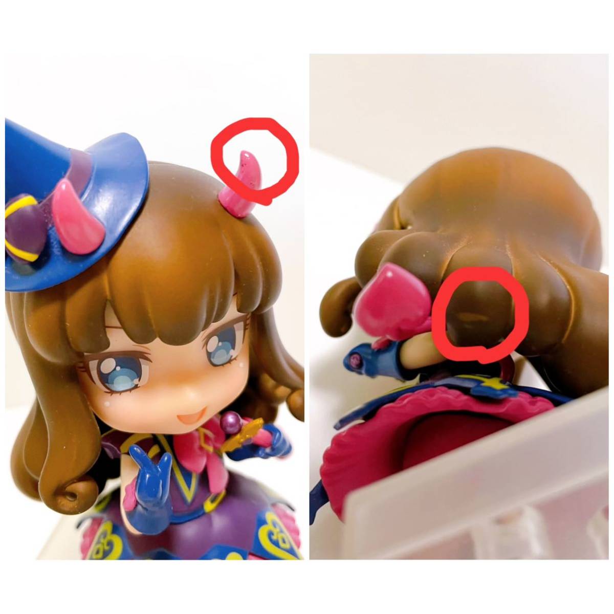 ねんどろいど こ〜で プリパラ グッズ フィギュア マスコット ドール 女の子 人形 黒須あろま 黒須 あろま プリティーシリーズ 入手困難