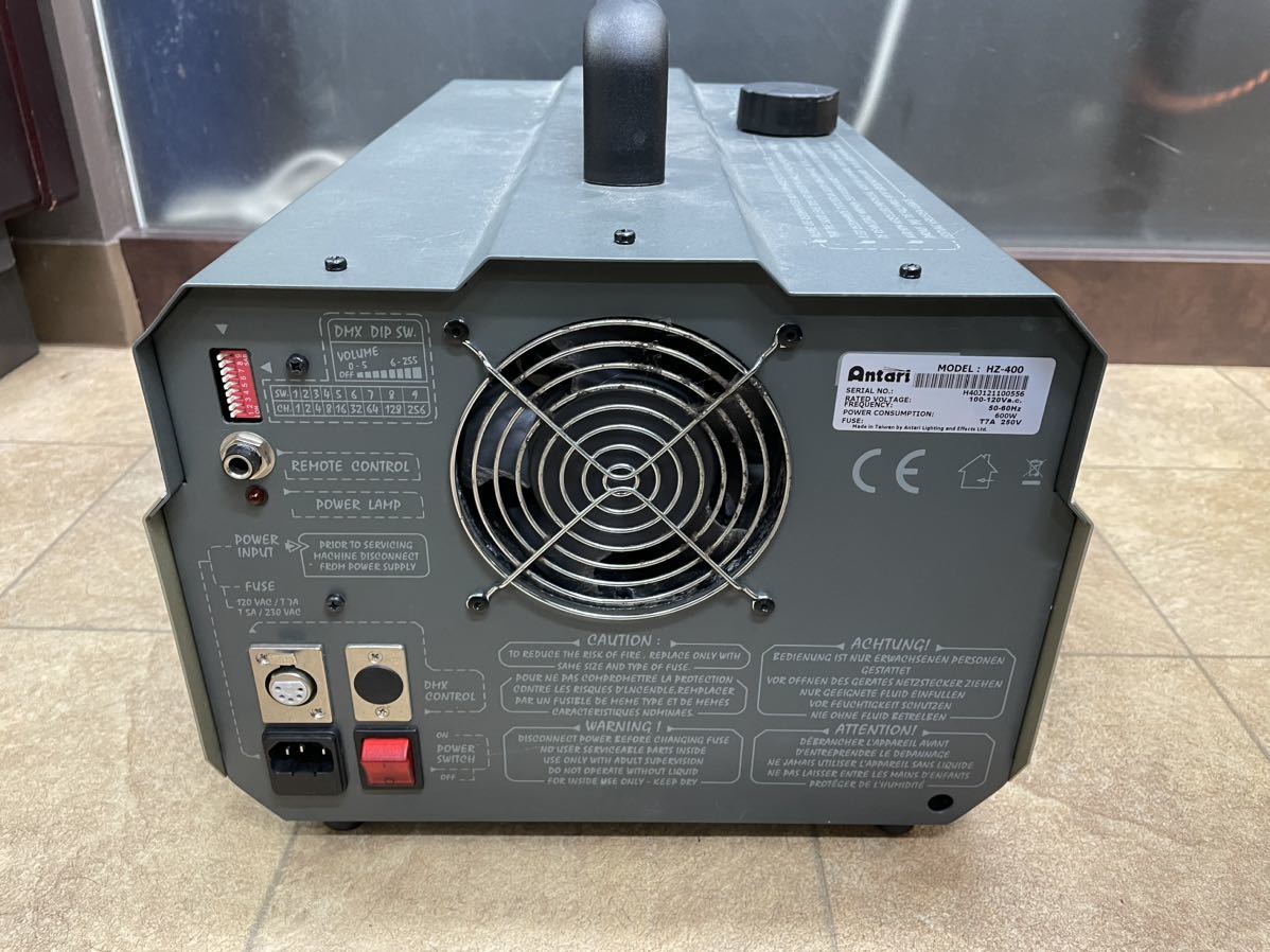 プレミアム ANTARI(アンタリ)HZ-400 スモークマシン(ヘイズマシン