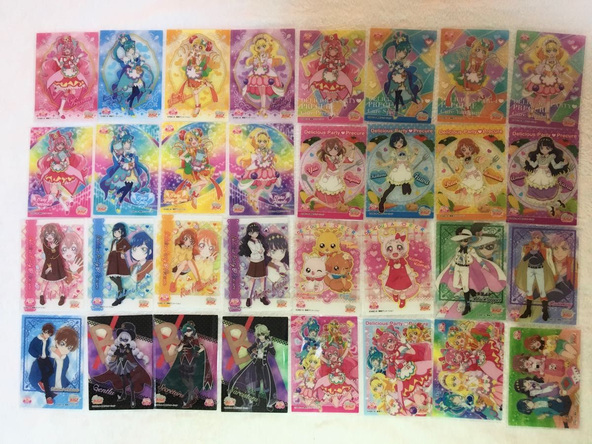 デリシャスパーティプリキュアクリアカードコレクションガム全32種