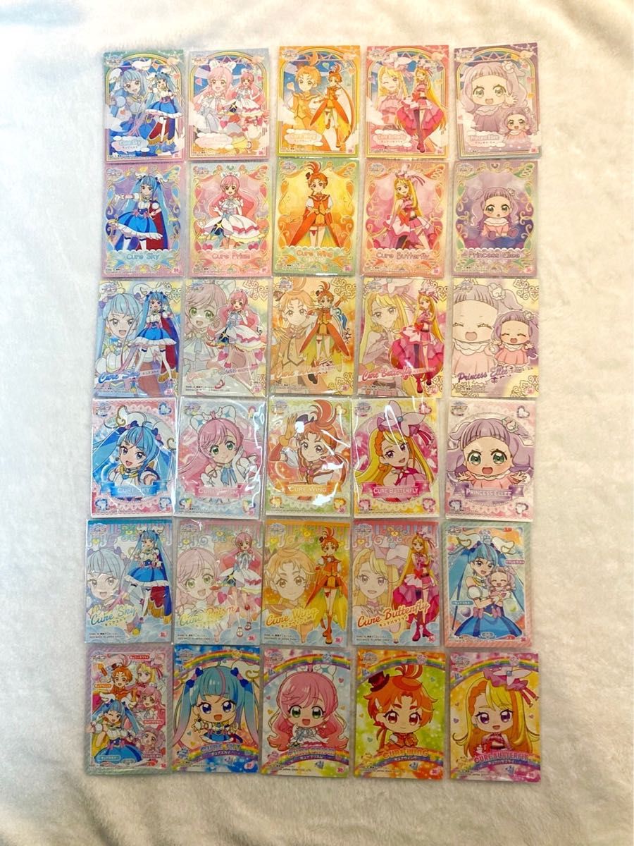 ひろがるスカイプリキュアキラキラトレーディングカードコンプリートセット