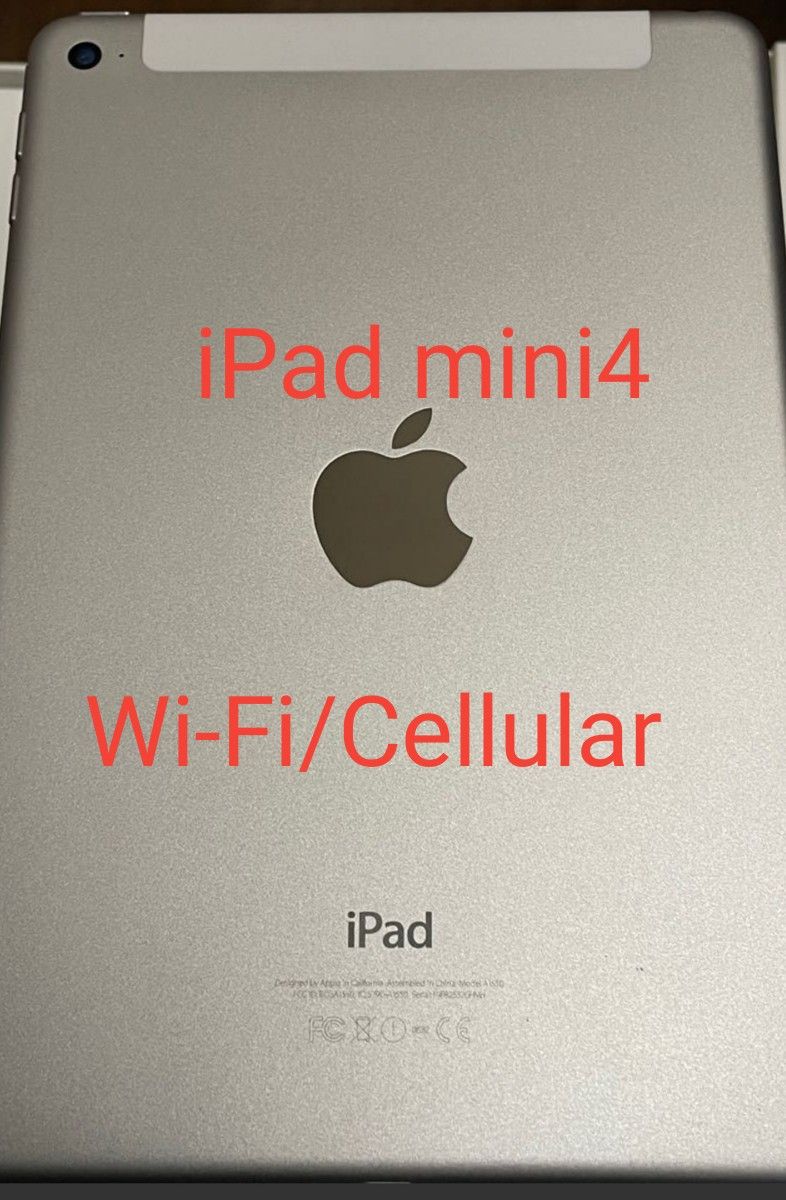 新しいスタイル mini4 Apple Apple iPad mini4 Wi-Fiモデル Wi-Fi