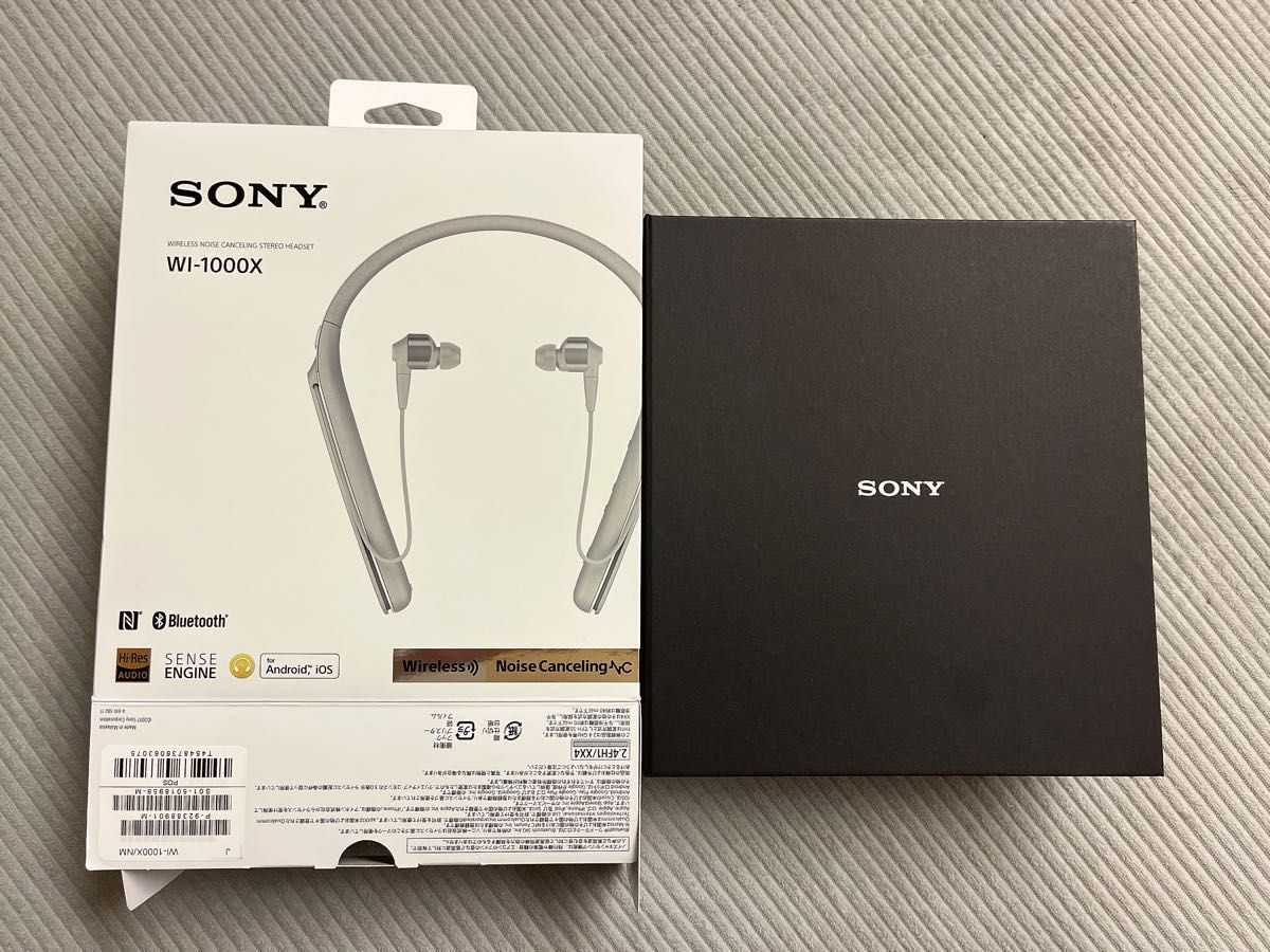 SONY ワイヤレスノイズキャンセリングステレオヘッドセット WI-1000X（N） シャンパンゴールド