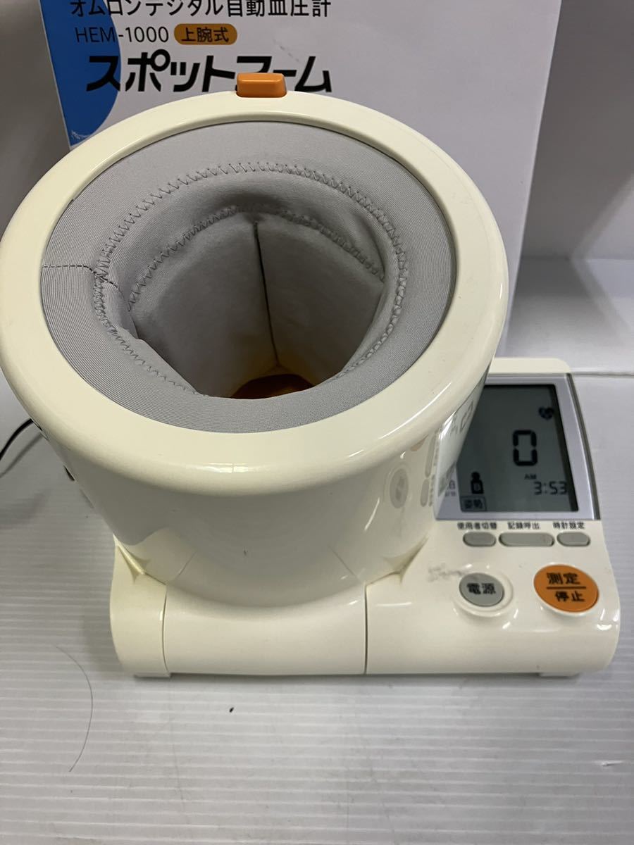 オムロンデジタル自動血圧計 OMRON HEM-1000_画像4